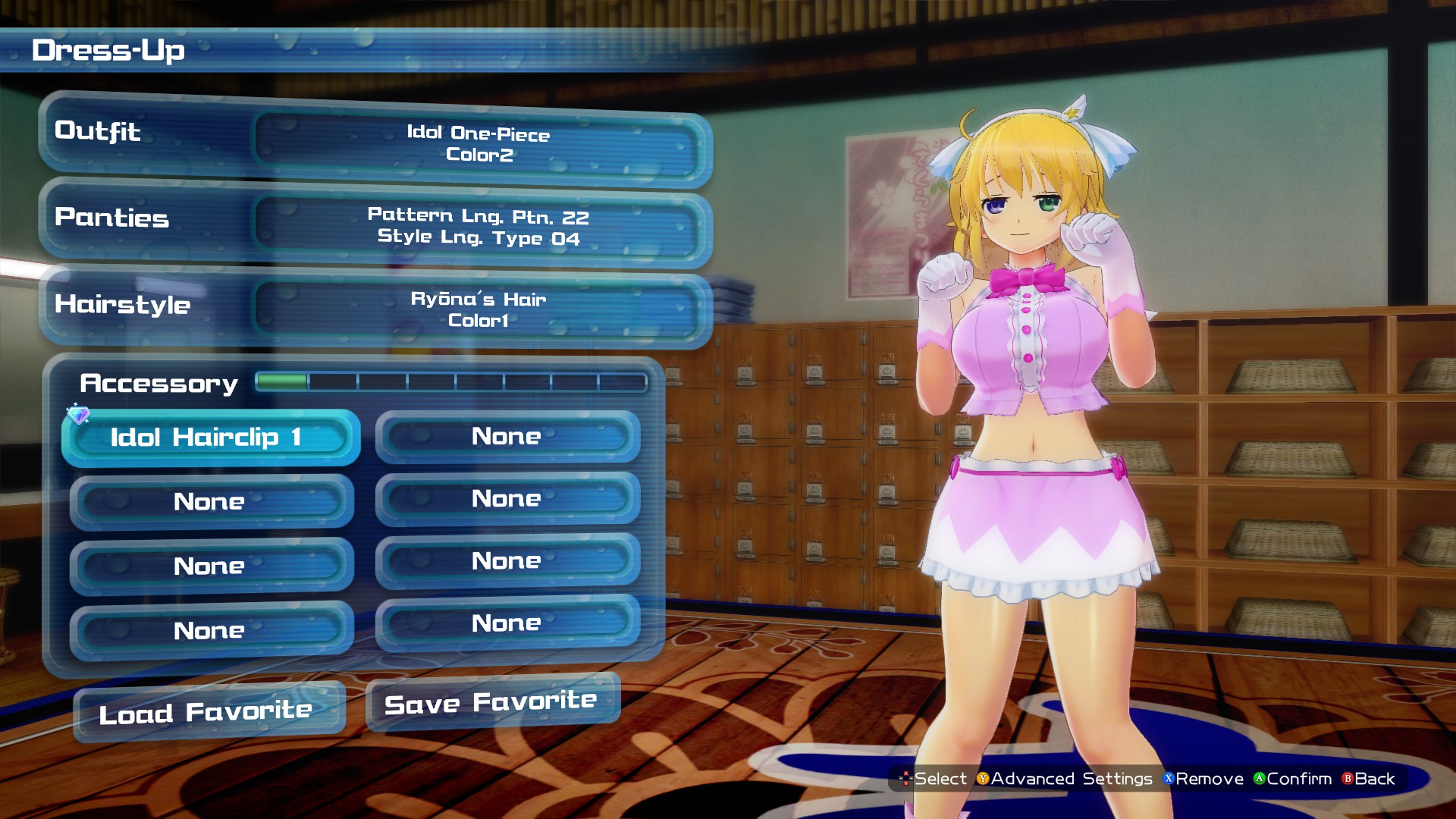 The PC Port of Senran Kagura Peach Beach Splash is Okay, But its