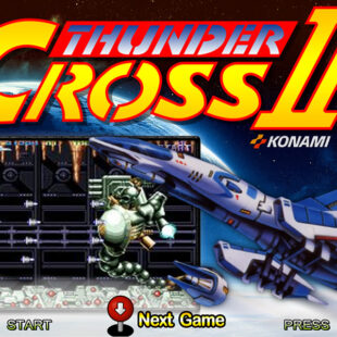 Play Expo 2014 – The Battle of Thunder Cross 2