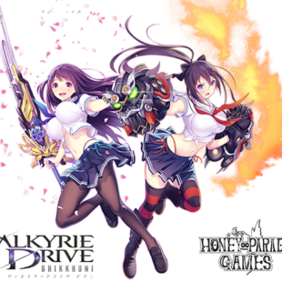 VALKYRIE DRIVE -BHIKKHUNI- Battling to Steam this Summer!