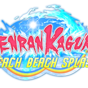 SK Peach Beach Splash Collector’s Editions Announced
