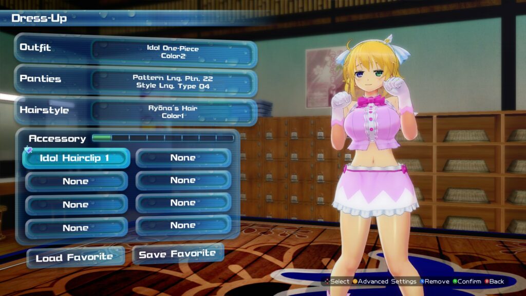 Senran Kagura - Peach Beach Splash PC