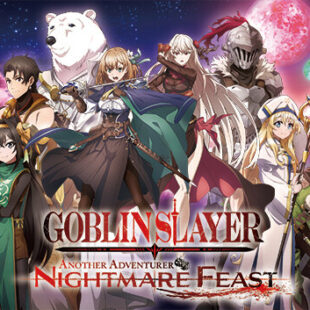 Goblin Slayer -Another Adventure- Nightmare Feast