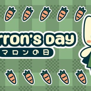 Marron’s Day – PC – Review